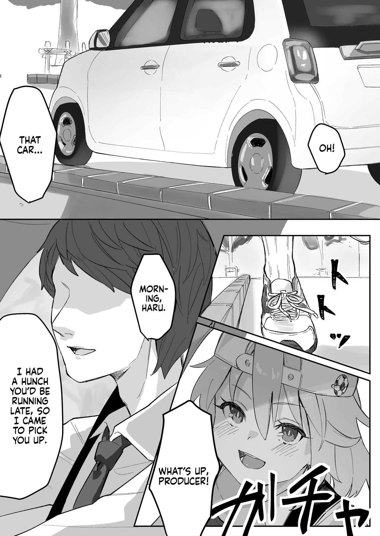 Haruchin ga Saimin de Unnun. | Haruchin Gets Hypnotized And Stuff  CINDERELLA GIRLS page 4 full