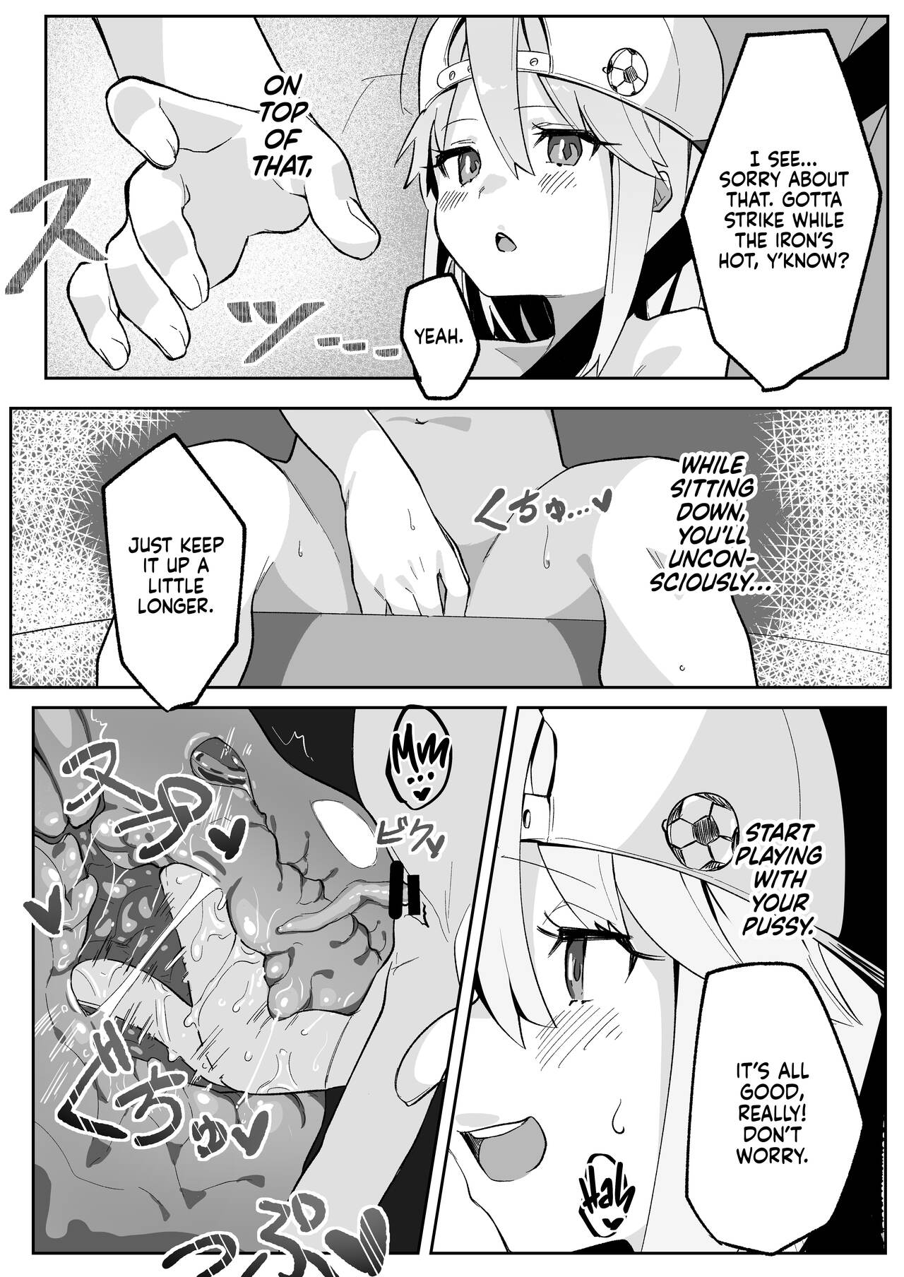 Haruchin ga Saimin de Unnun. | Haruchin Gets Hypnotized And Stuff  CINDERELLA GIRLS page 7 full