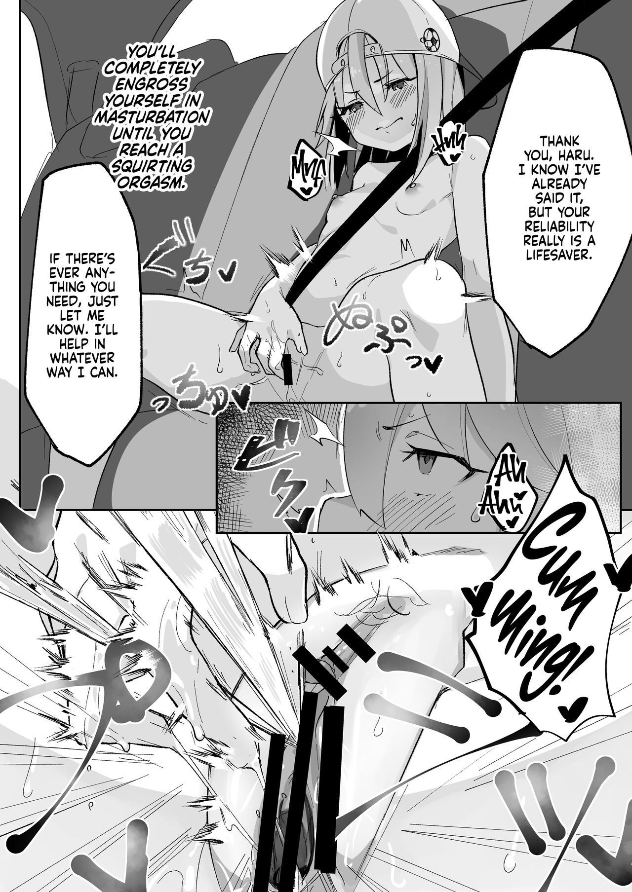 Haruchin ga Saimin de Unnun. | Haruchin Gets Hypnotized And Stuff  CINDERELLA GIRLS page 8 full