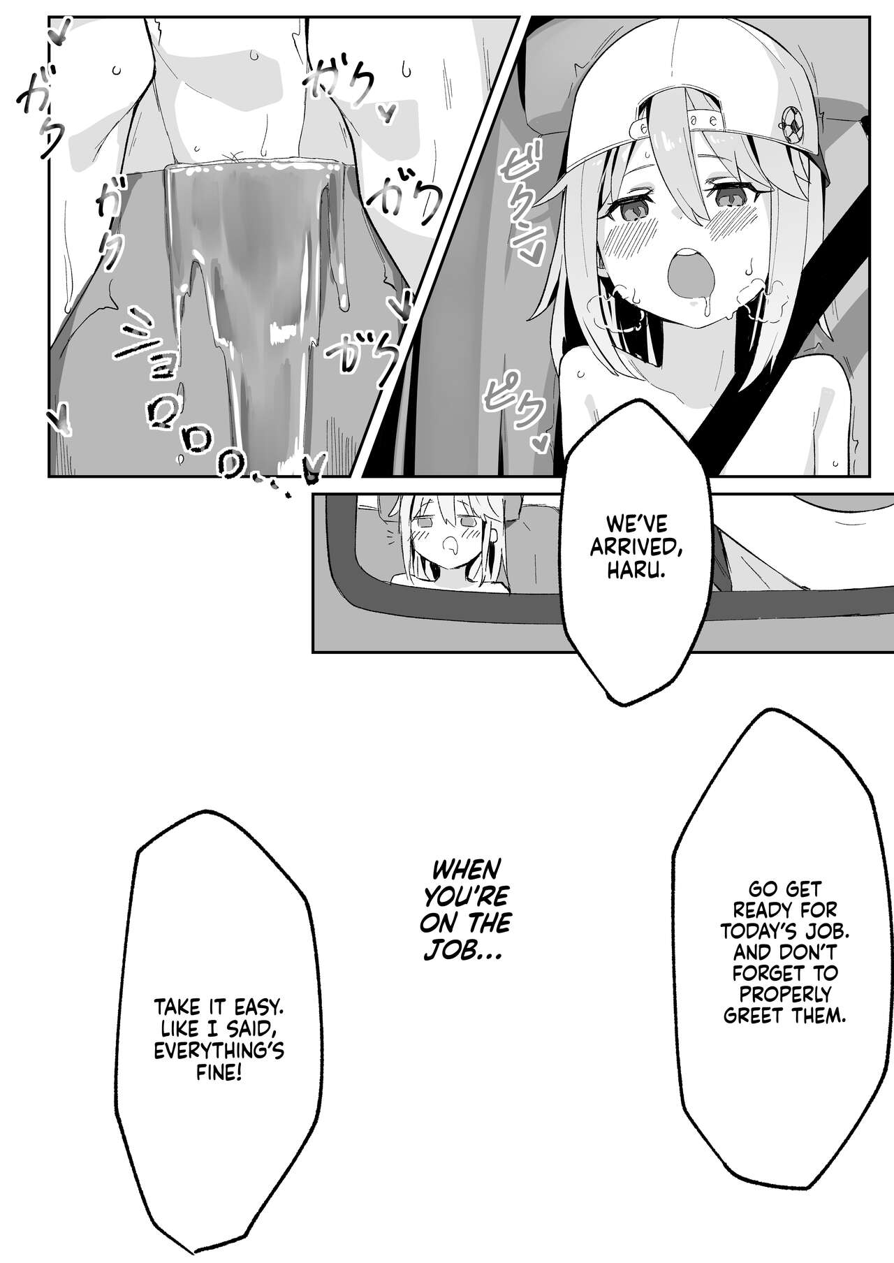 Haruchin ga Saimin de Unnun. | Haruchin Gets Hypnotized And Stuff  CINDERELLA GIRLS page 9 full