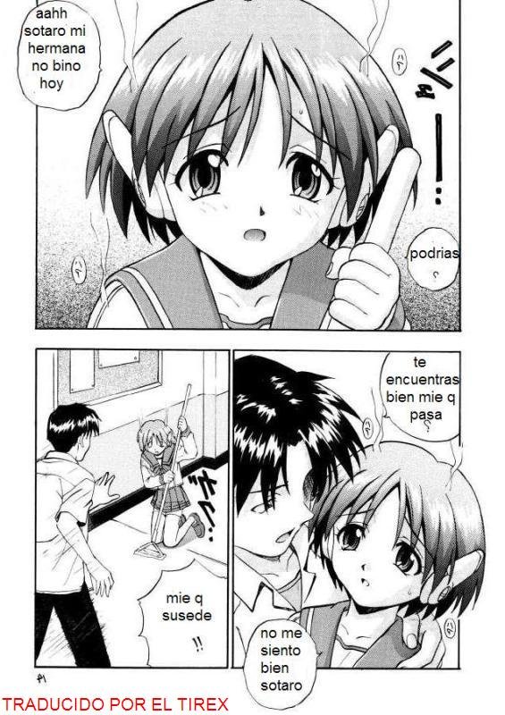Rare Cheese page 4 full