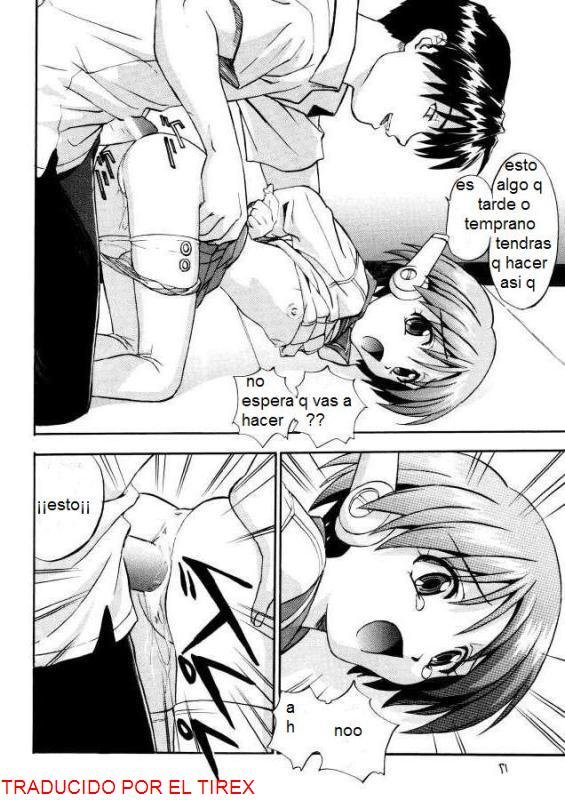 Rare Cheese page 7 full