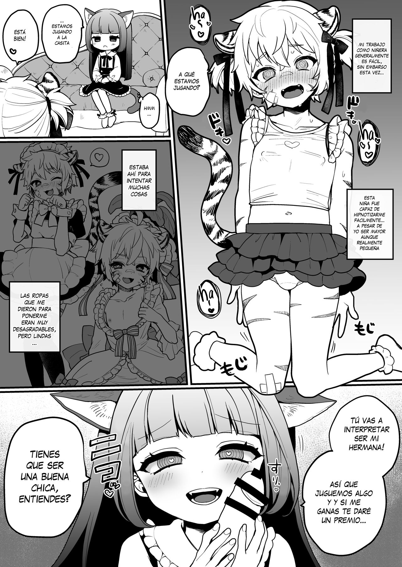Omamagoto de Imouto yaku o Yarasareru Manga page 1 full