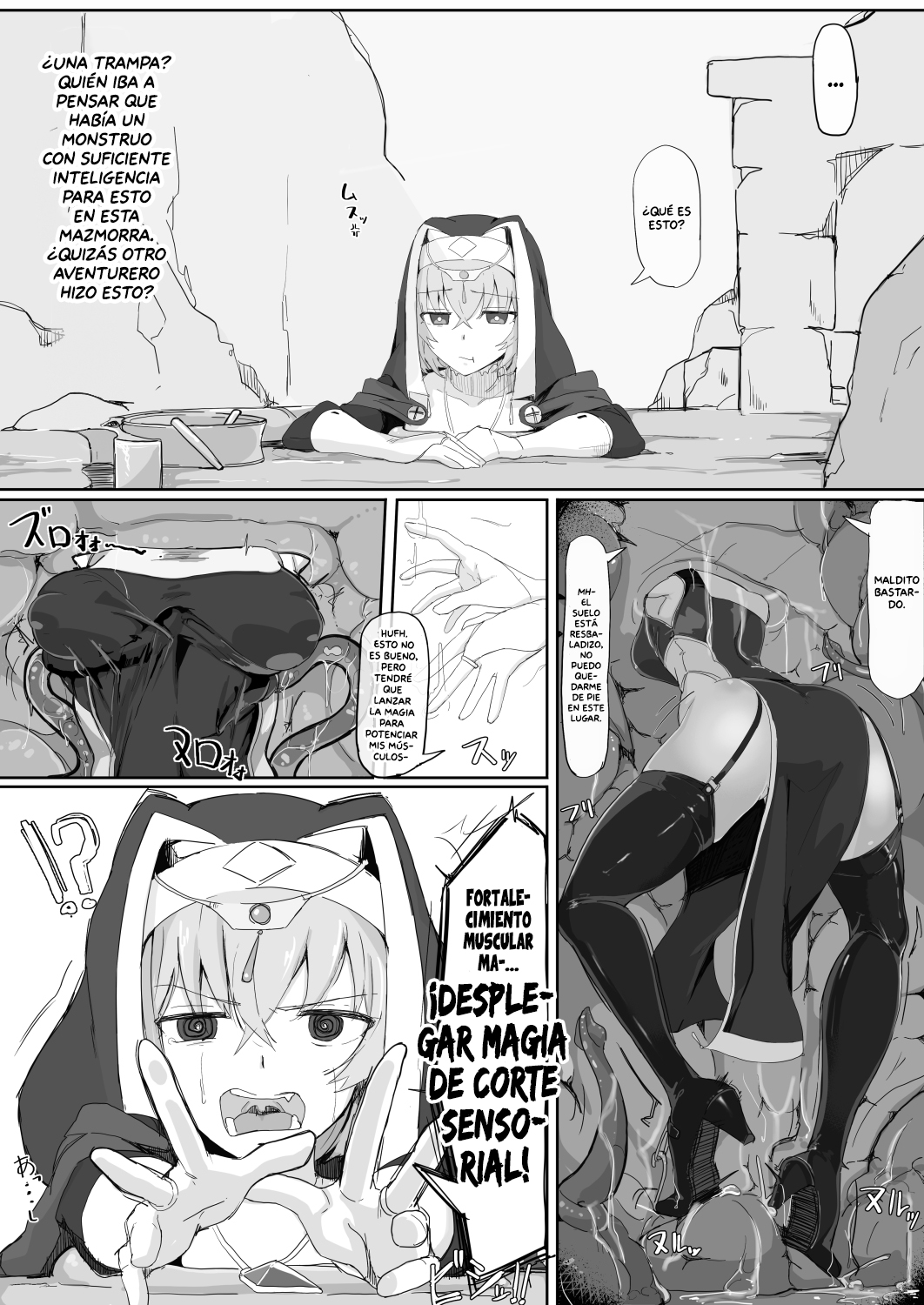 Teikyuu Zako Inma no Shokushu ga Fukai nanode Kankaku Shadan Mahou o Tenkai Shimashita wa!! page 4 full