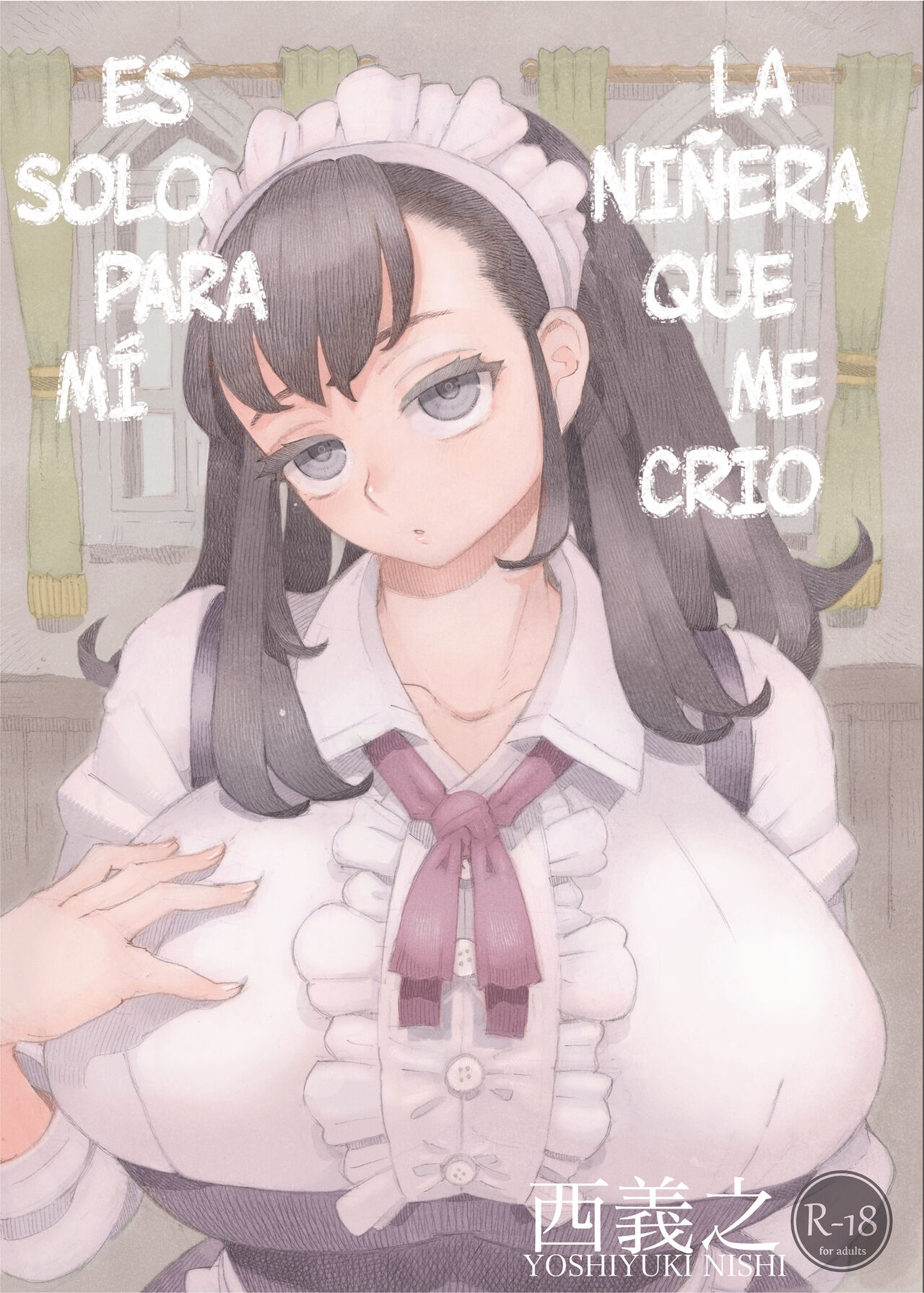 Sodateno Uba wa Boku no mono | La Niñera Que Me Crio Es Solo Para Mí page 1 full