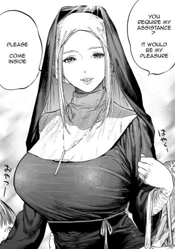 Noble Big Breast Sister Succumbs to Cock cover