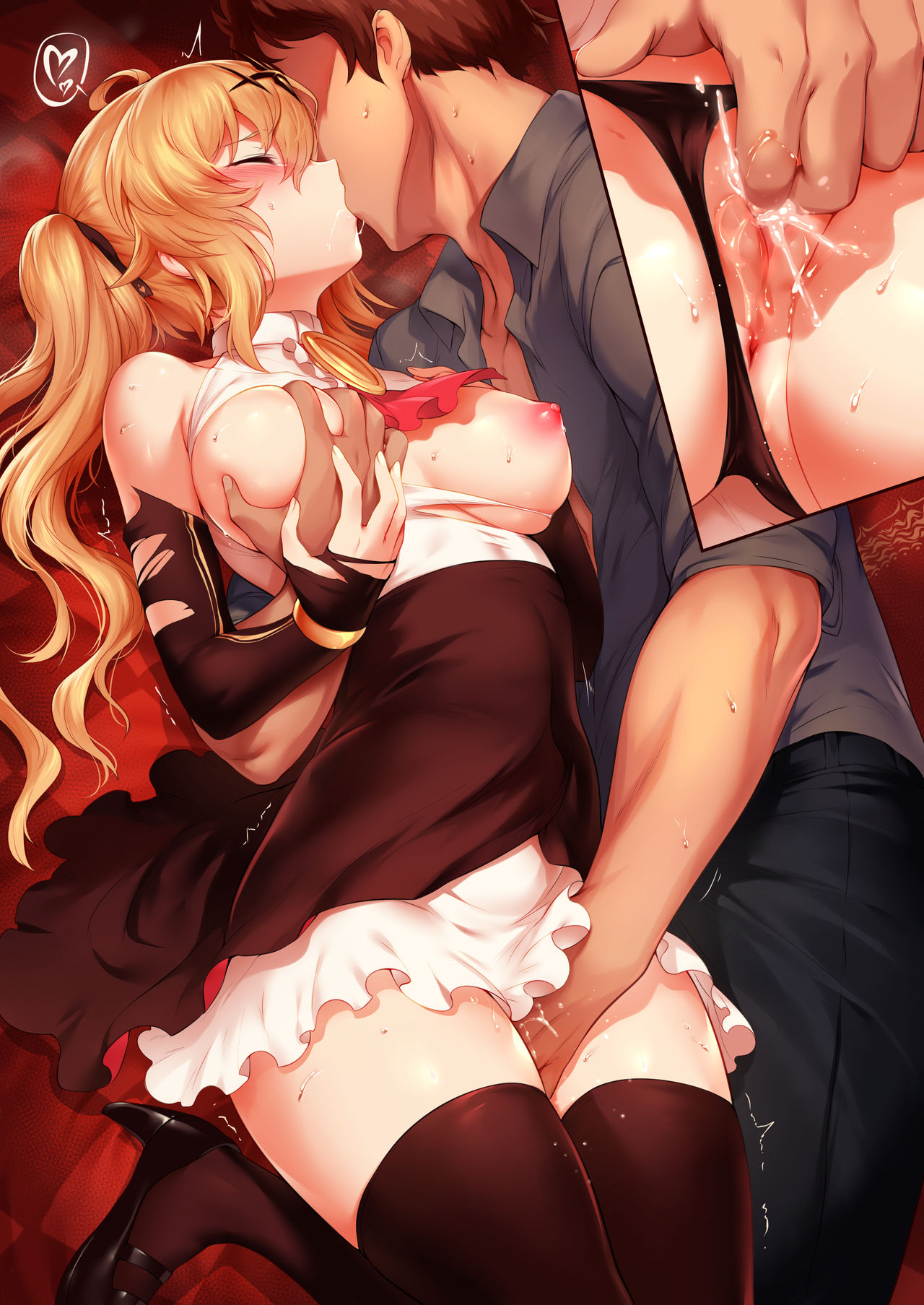 Chariot _uncen page 3 full