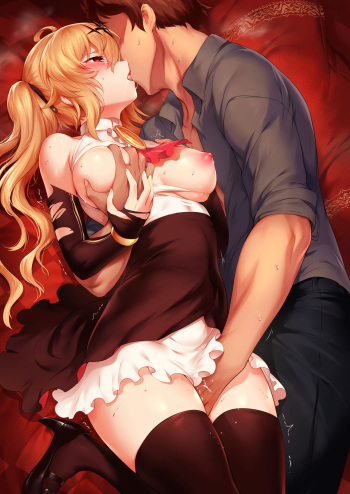 Chariot _uncen cover