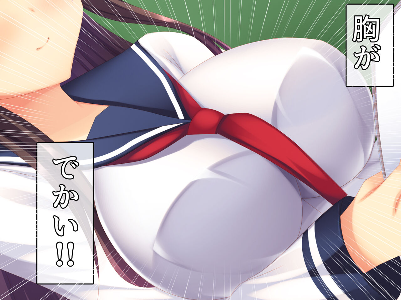 Muku na Kyonyuu Iinchou ga Ecchi Daisuki ni Kawaru made ~Sutte Namete Sakunyuu shite,  Love Love Nama Nakadashi Seikatsu~ page 6 full