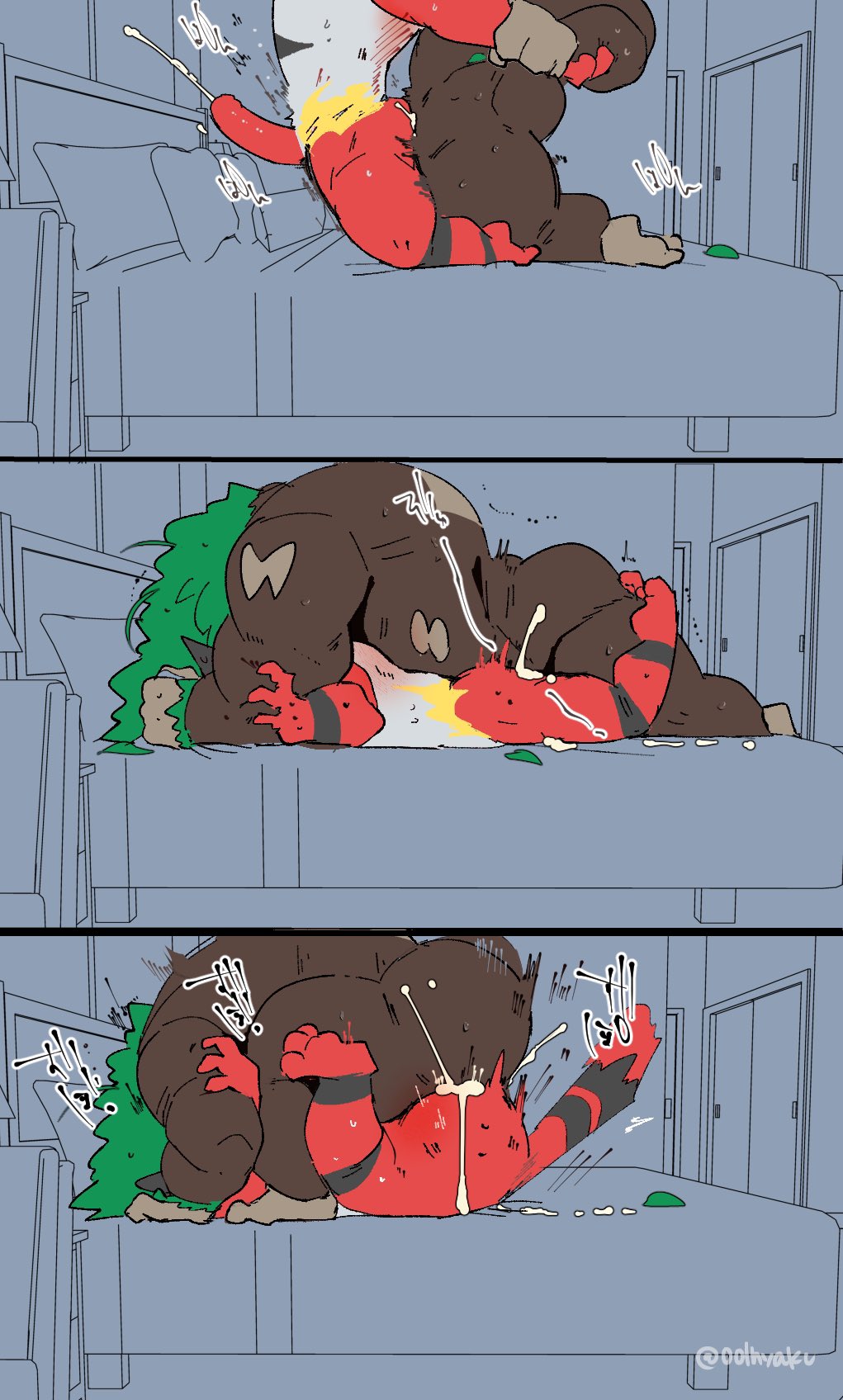 Hyaku - Part 1 page 3 full