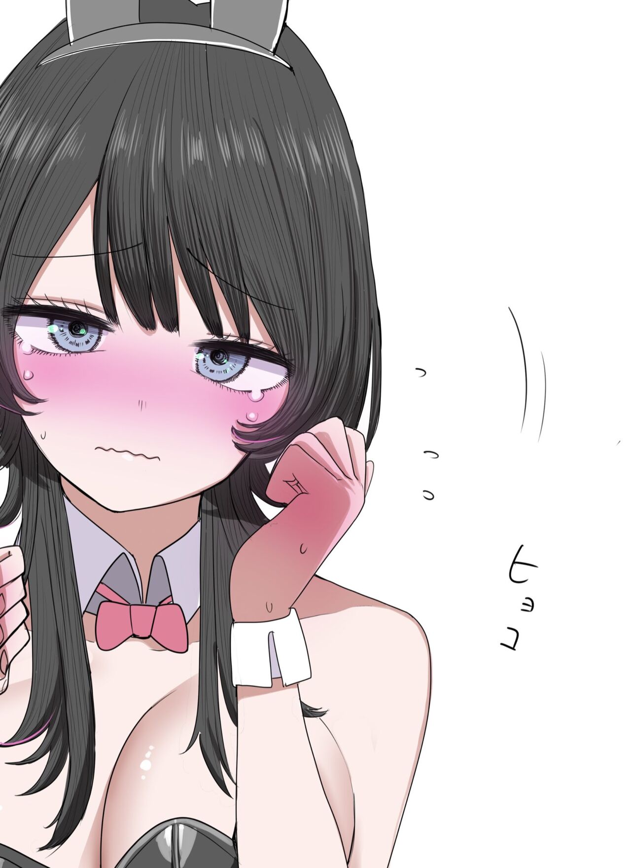 Sotobenkei no Ouji-sama + Yarashii Kuuki ni naru kyoudai | A Prince Who Acts Cool Outside but Timid at Home + Siblings In A Naughty Mood page 10 full