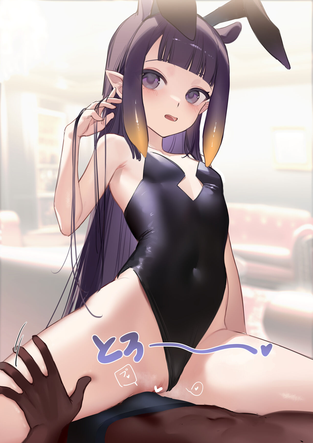 Bunny Girl Ina + Omake page 3 full