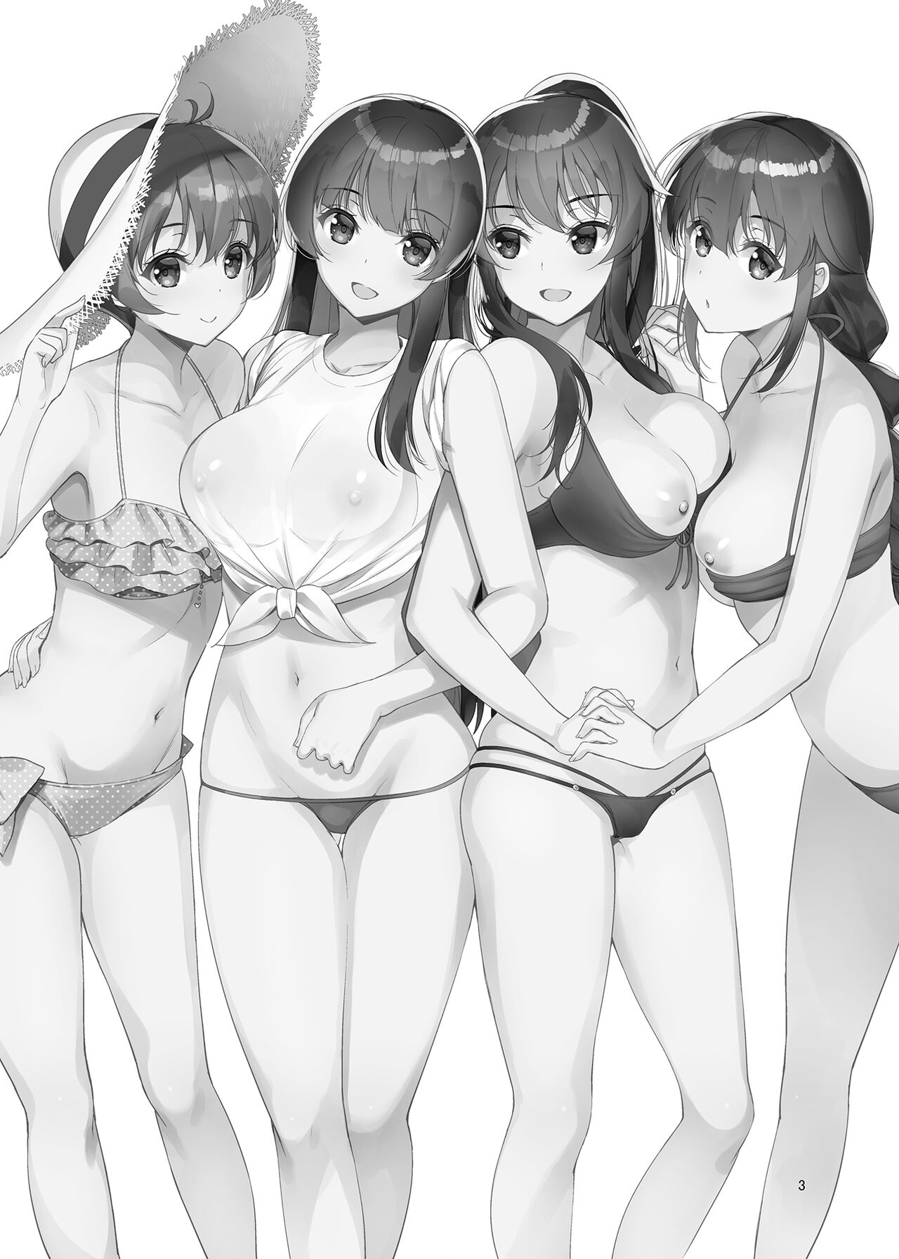 阿賀野型の夏休み page 2 full