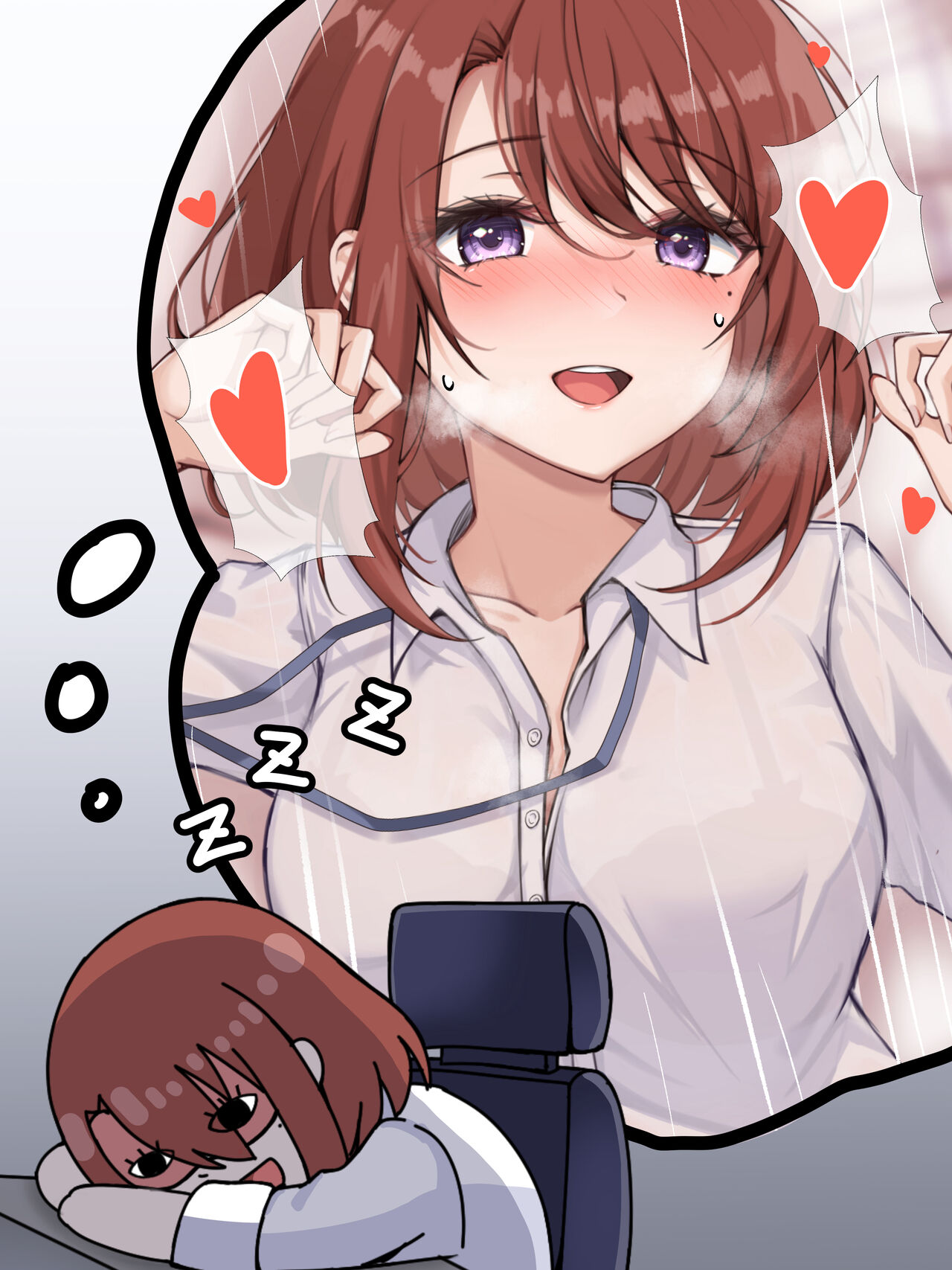 ●PIXIV● MERUNA page 8 full