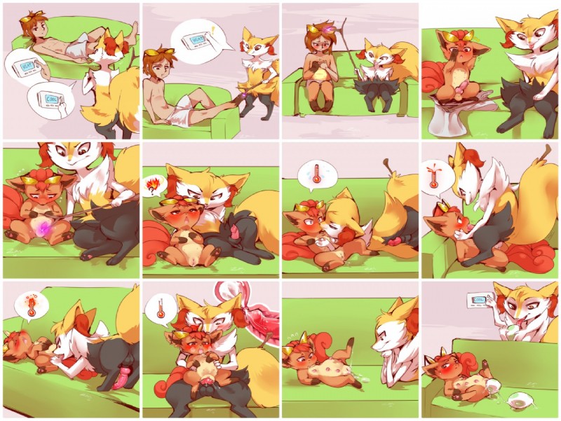 ARTIST zanthu page 1 full
