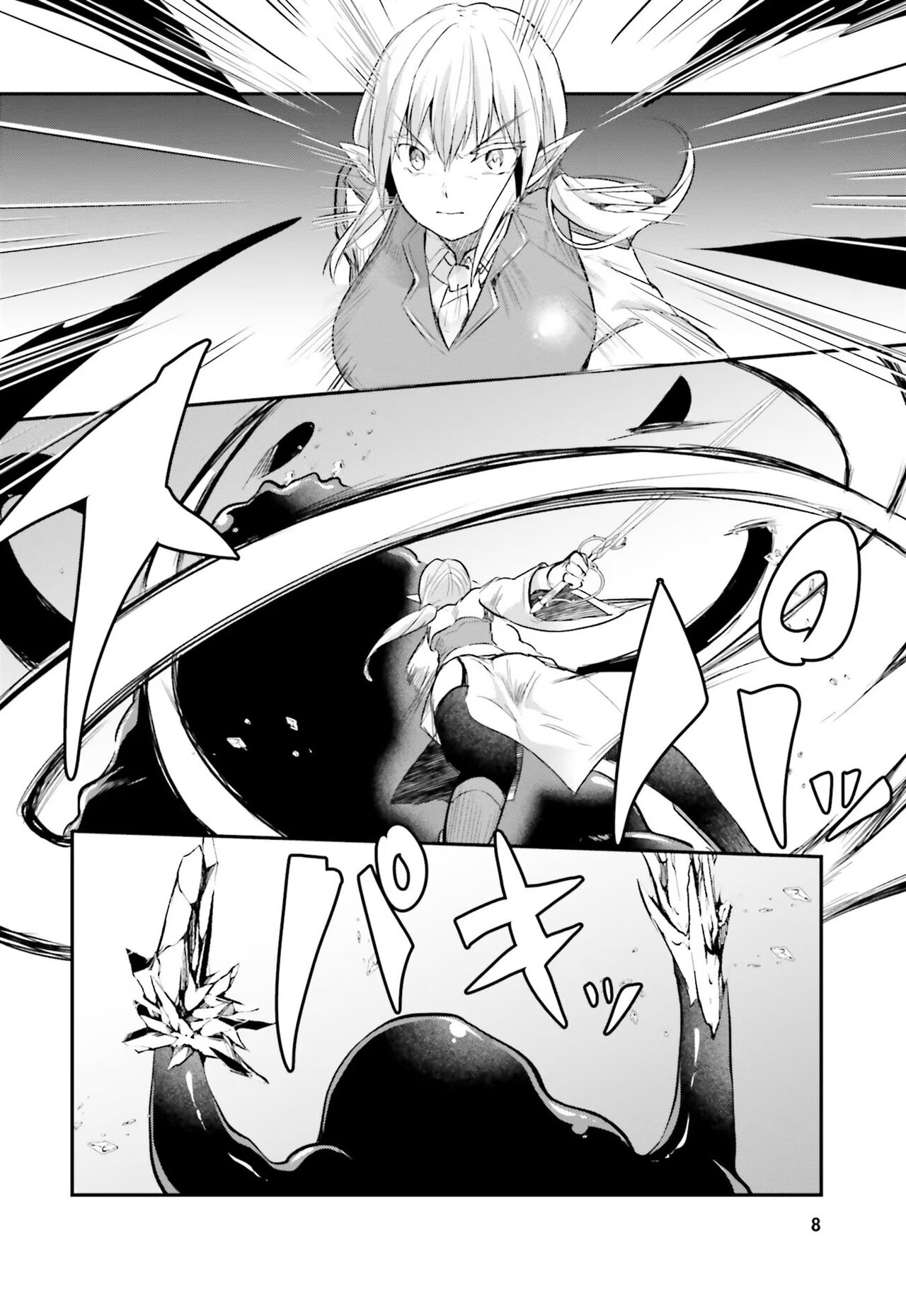 Inbi na Doukutsu no Sono Oku de 2 page 10 full