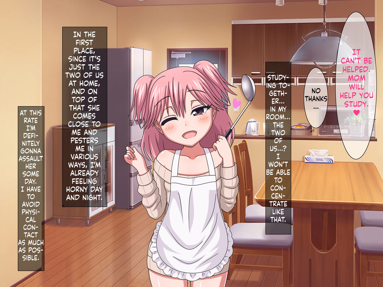 Okaa-san wa Mesugaki page 7 full