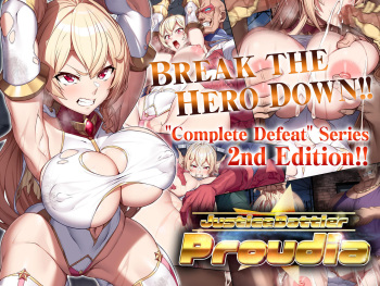 JusticeBattler Proudia cover