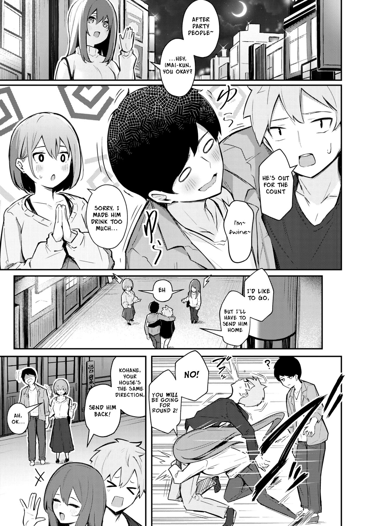 I'll Give You A One-Night Stand page 3 full