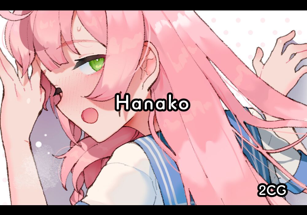 Hanako  Blue Archive page 1 full