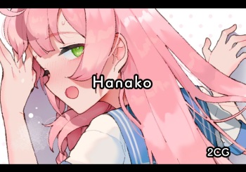 Hanako  Blue Archive cover