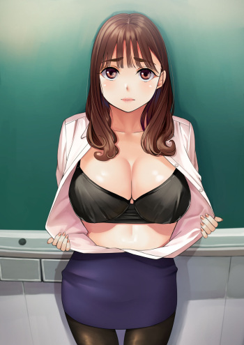 Sensei no Oppai ga Mitain desu! Onegai Shimasu! cover