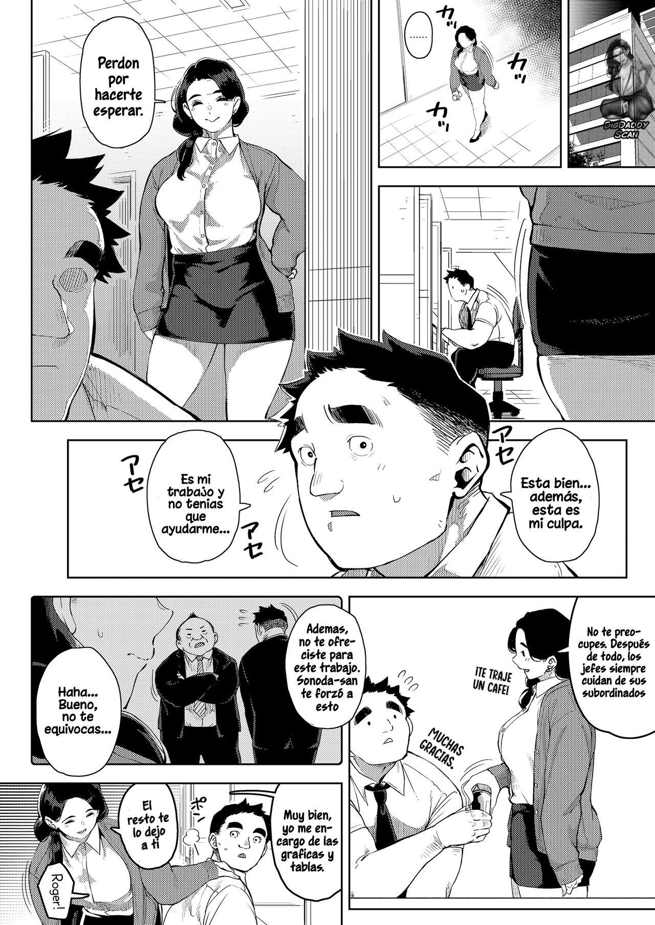 Osaru no Noumiso  Buka to Sekkususuru Hitodzuma Joushi ~ Yumiko ~ 2 page 3 full