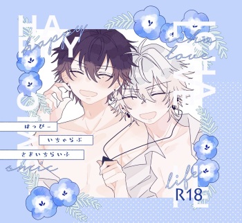 Happy Icha Love Samaichi Life cover