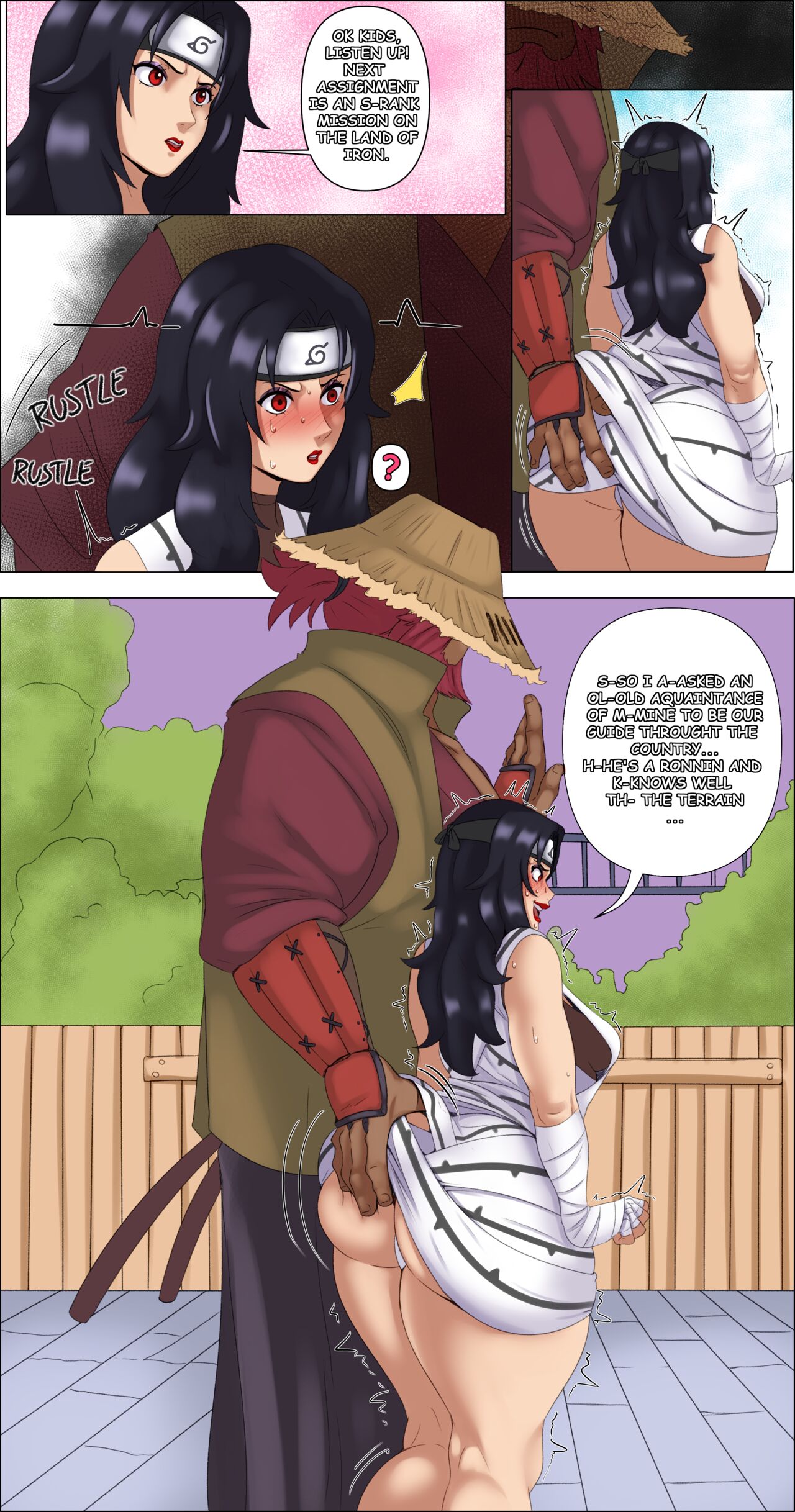 Chikan page 3 full