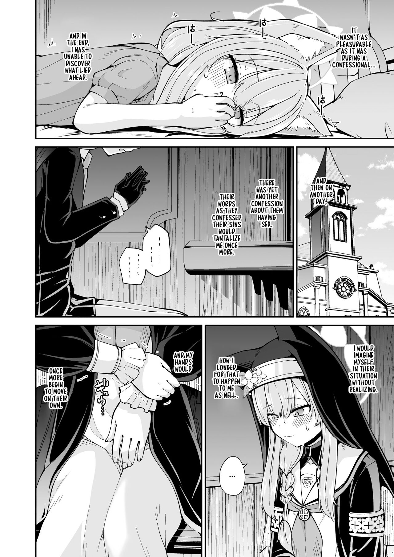 Mari no Himegoto | Mari's Secret page 8 full