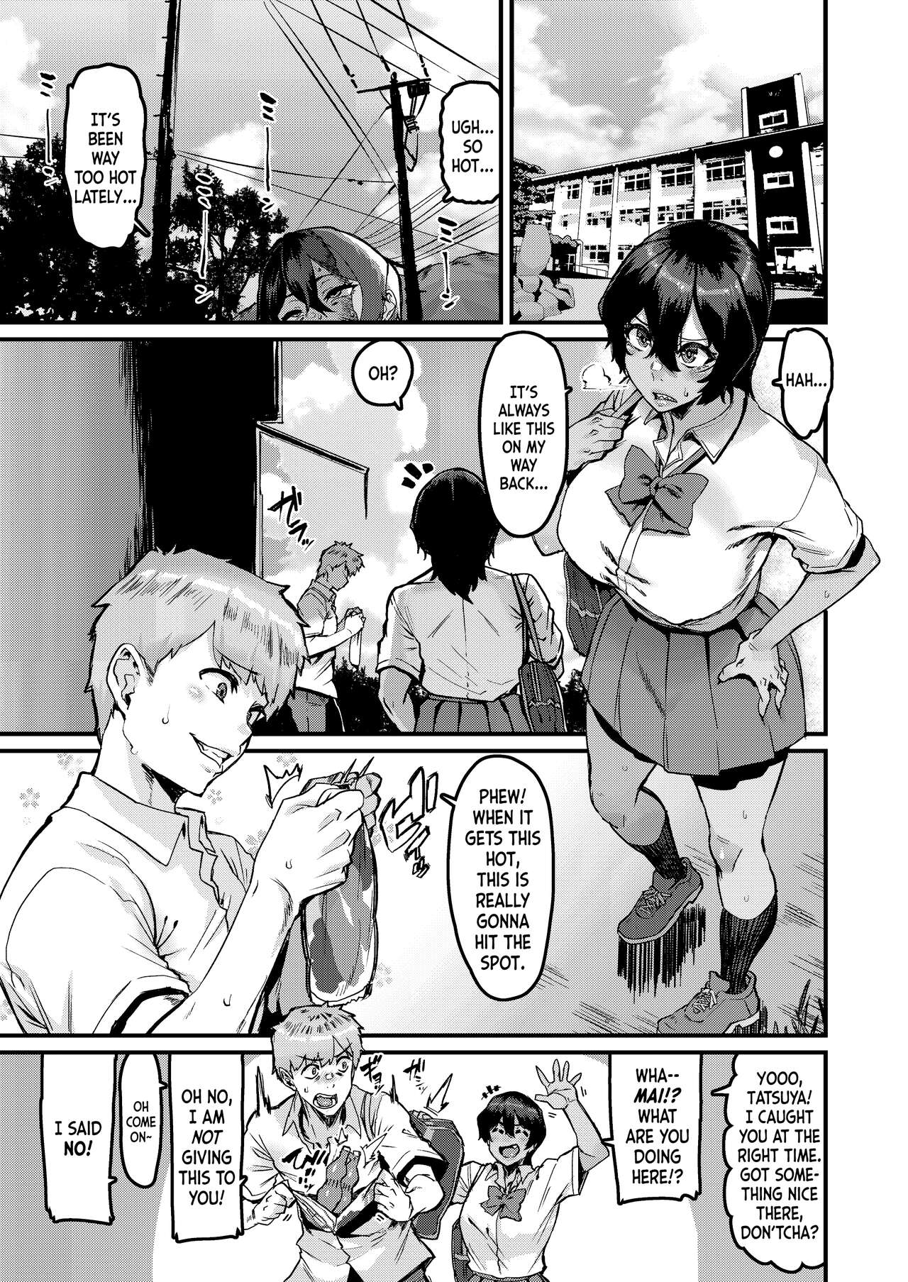 no Hou ga Zutto Mae kara Suki datta noni page 3 full
