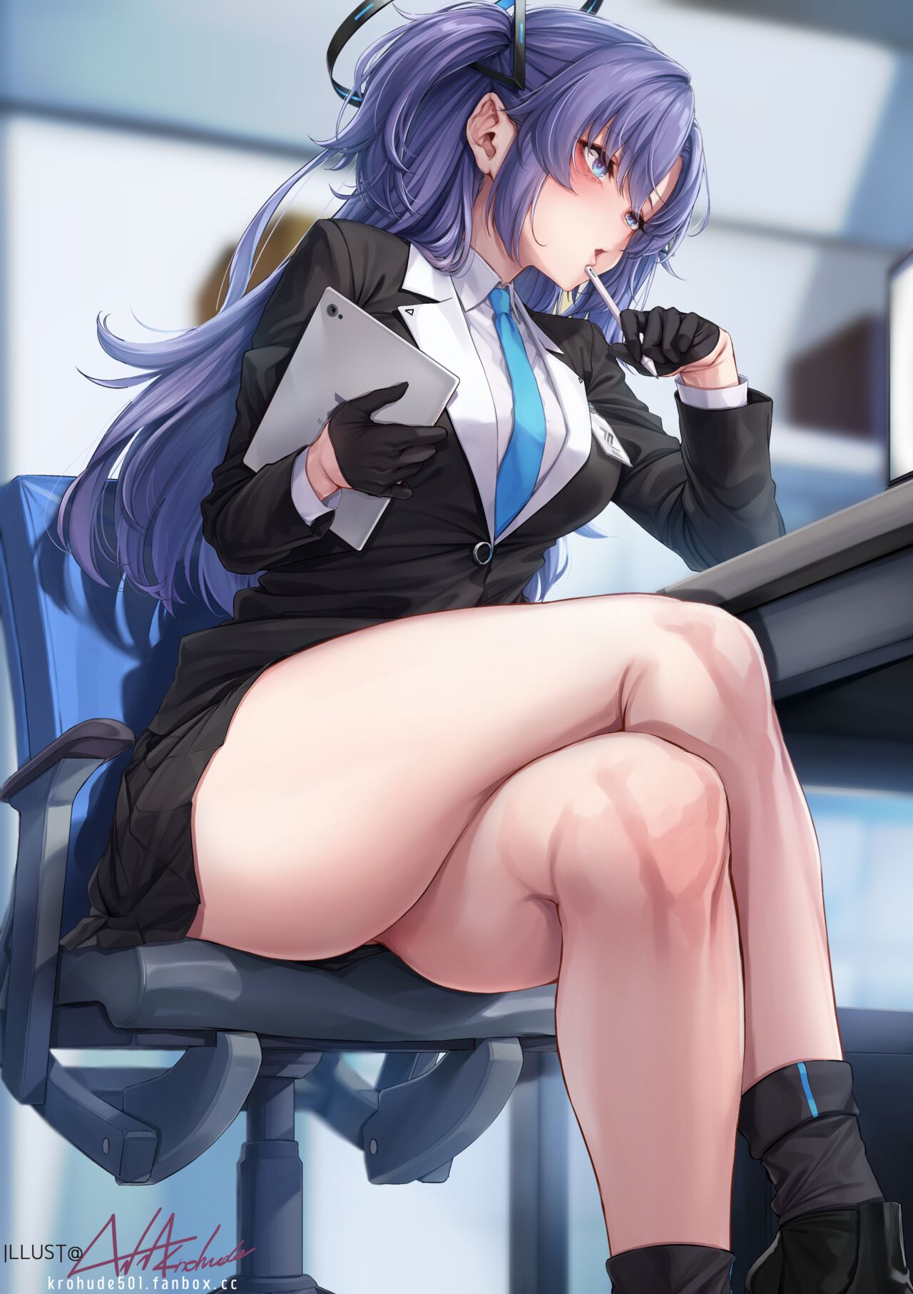 Ashikumi Yuuka page 2 full