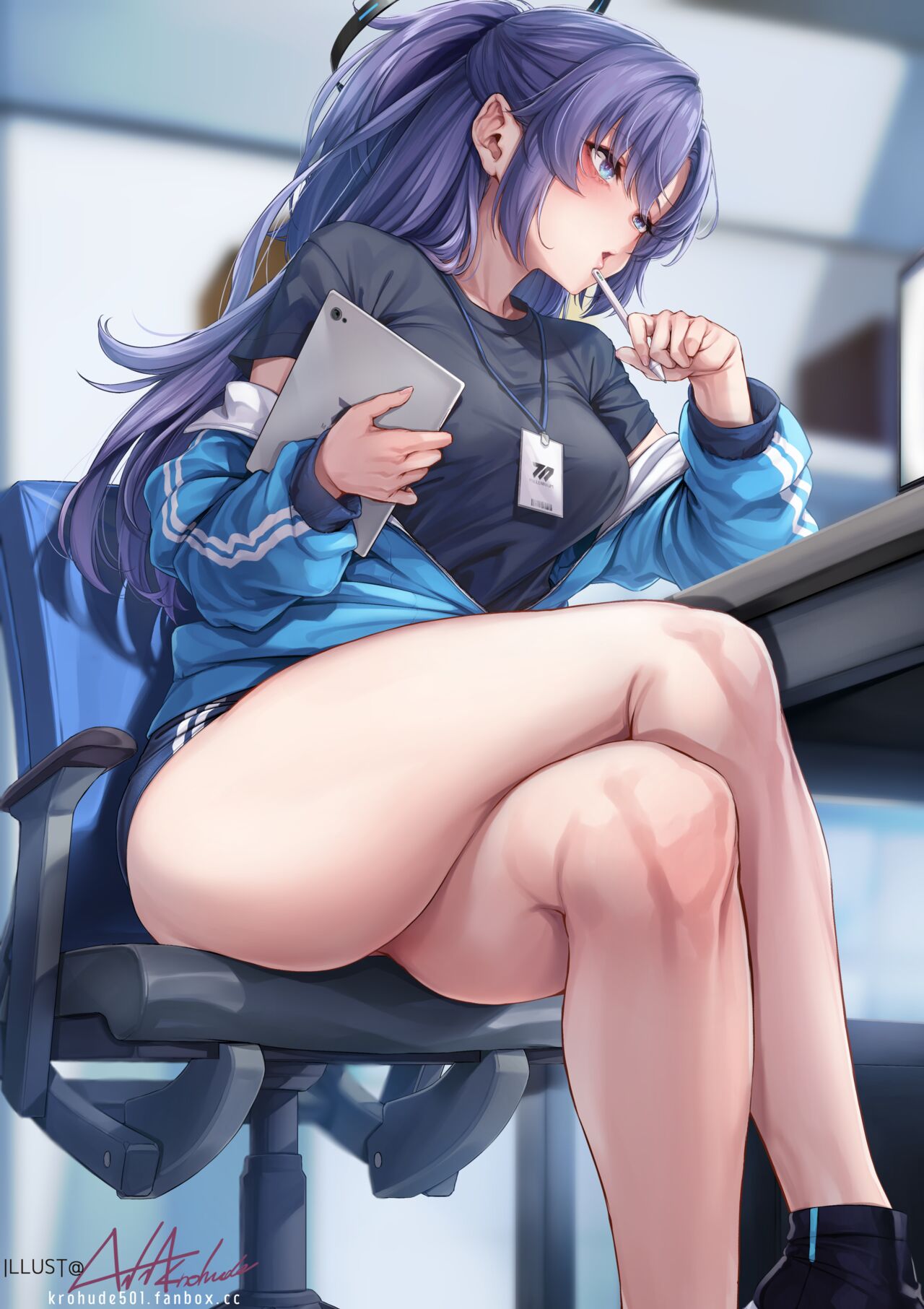 Ashikumi Yuuka page 3 full