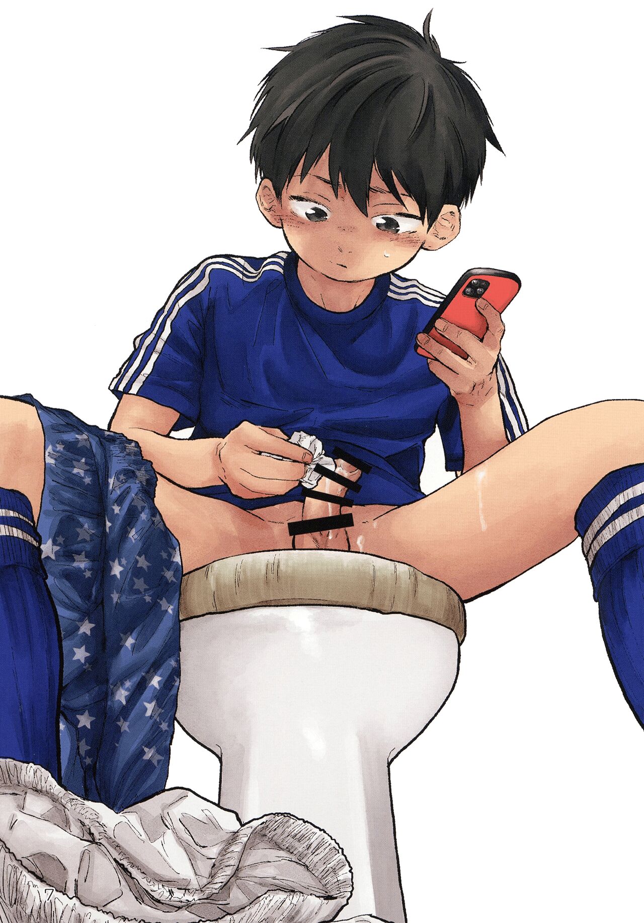 Osouzaiya Jiyuuchou page 7 full
