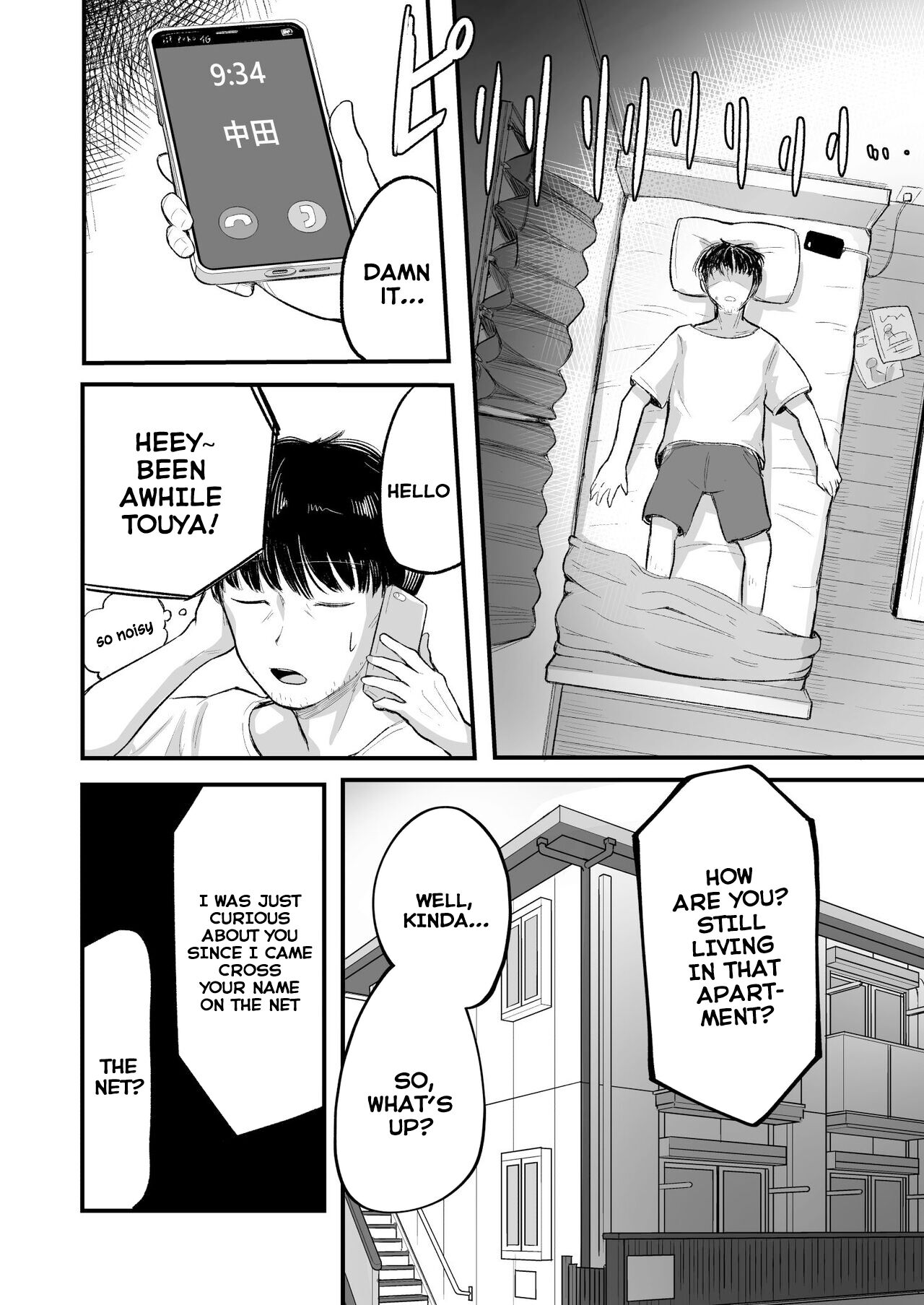 Mata, natsugakuru ーBoku ga shojo o ubatta bōisshuna jūmai wa mesugaki ni natta page 8 full