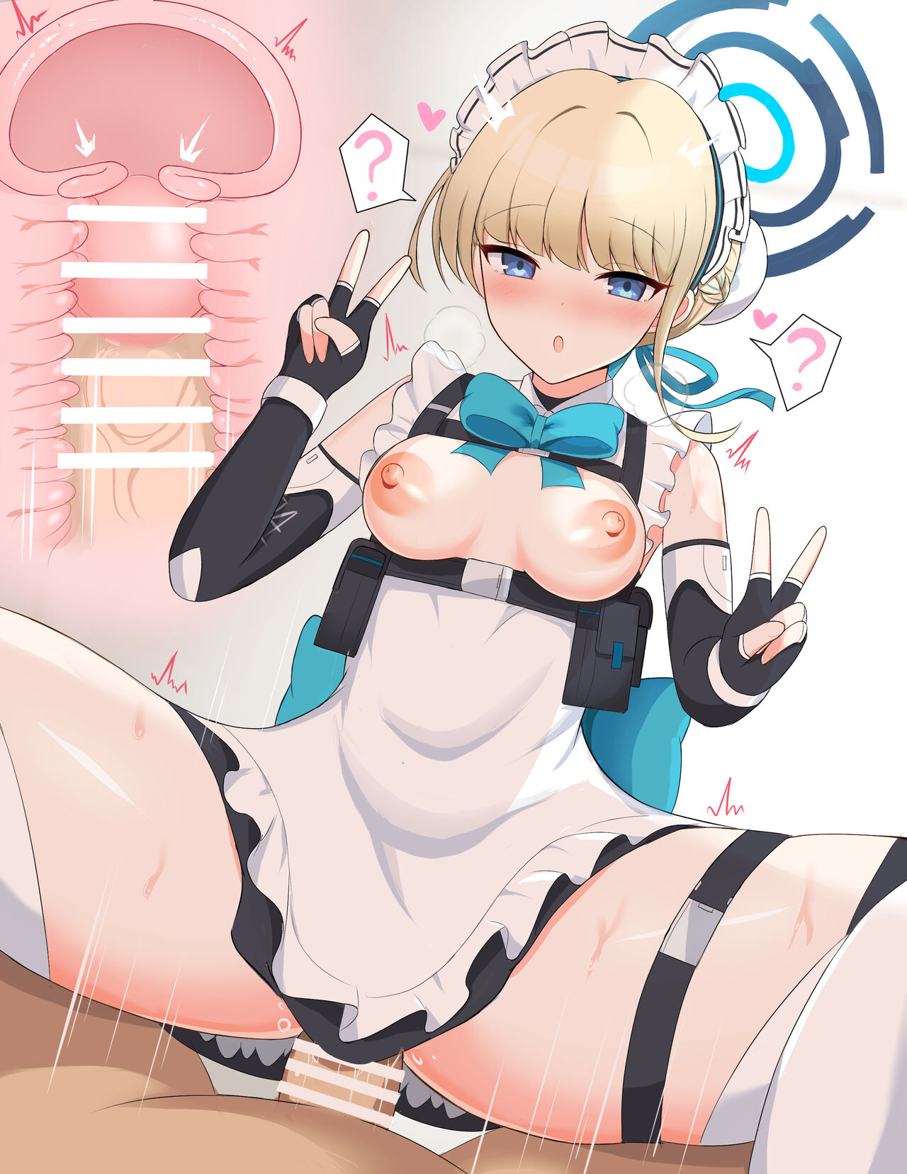 Saimin Toki page 2 full