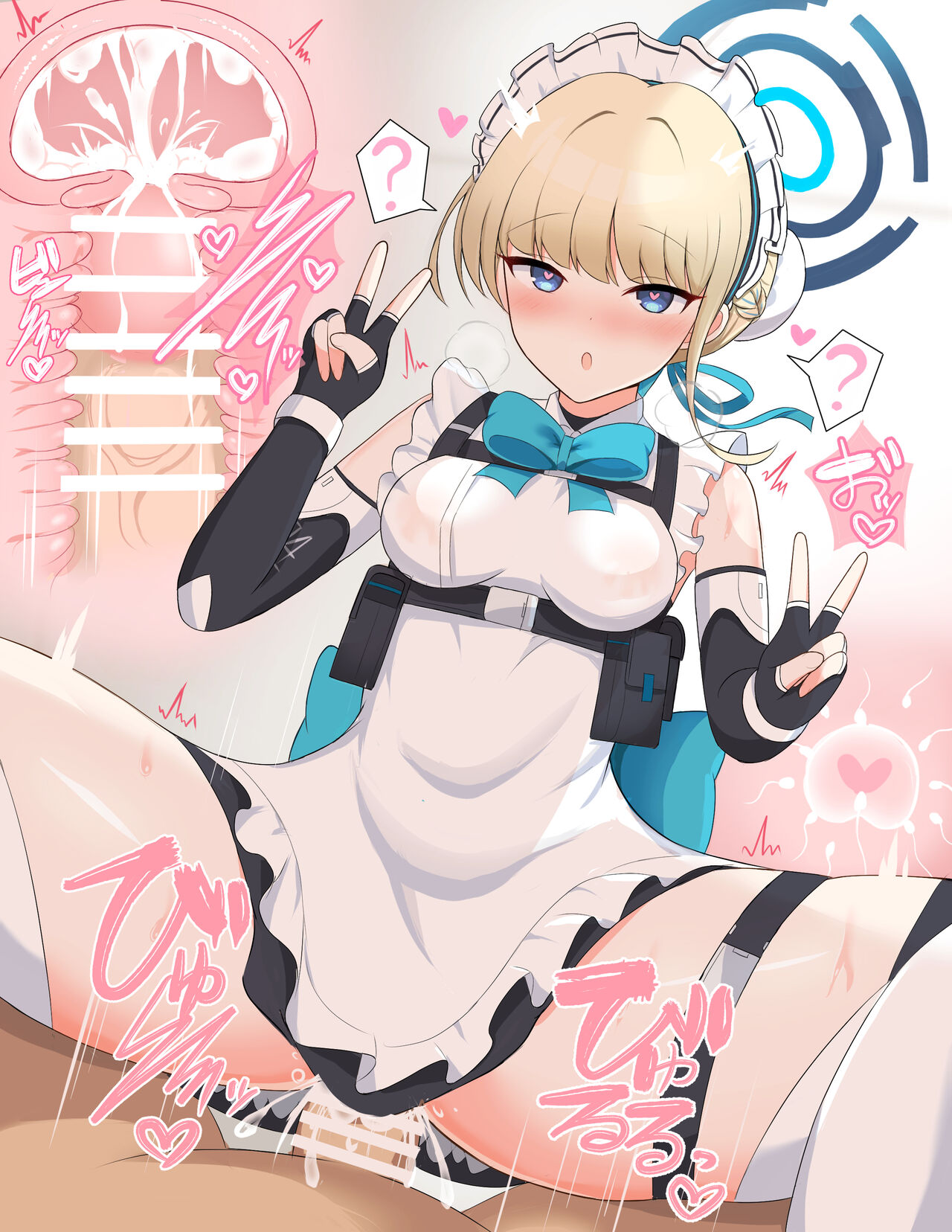 Saimin Toki page 9 full