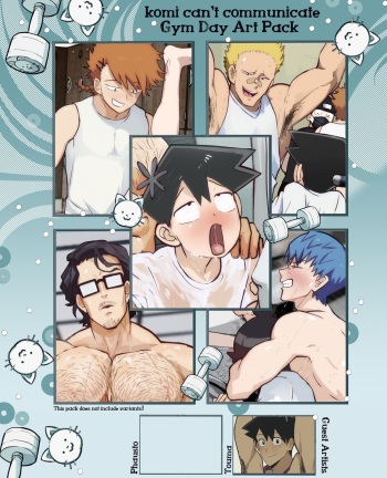 Komi Can't Communicate - Gym Day cover