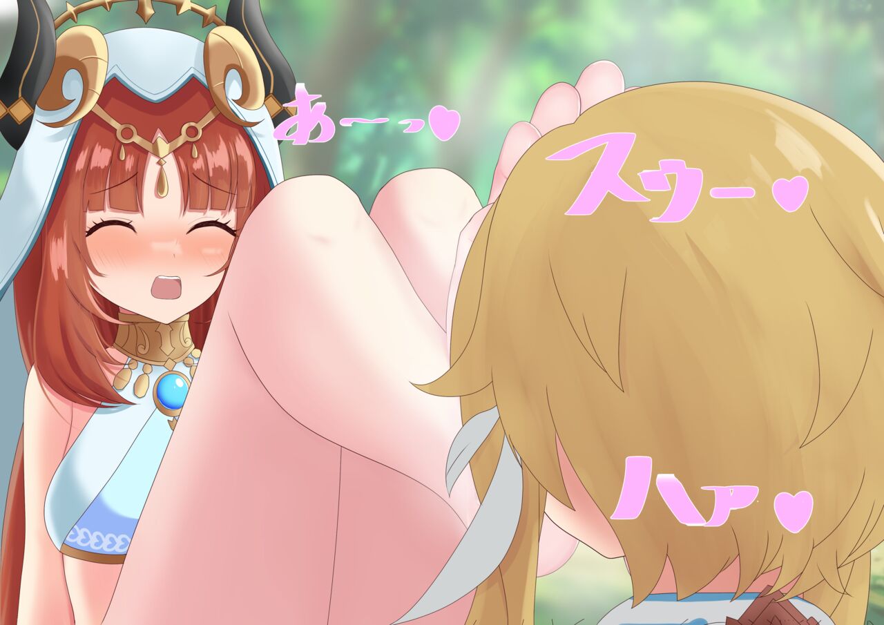 ●PIXIV● べる?FANBOX始めました? page 4 full
