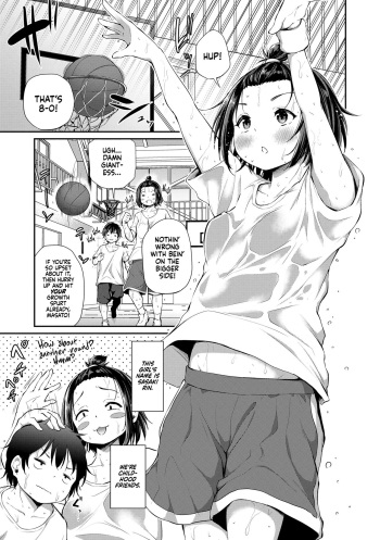 Dekoboko 1-On-1 | Uneven 1-On-1 cover