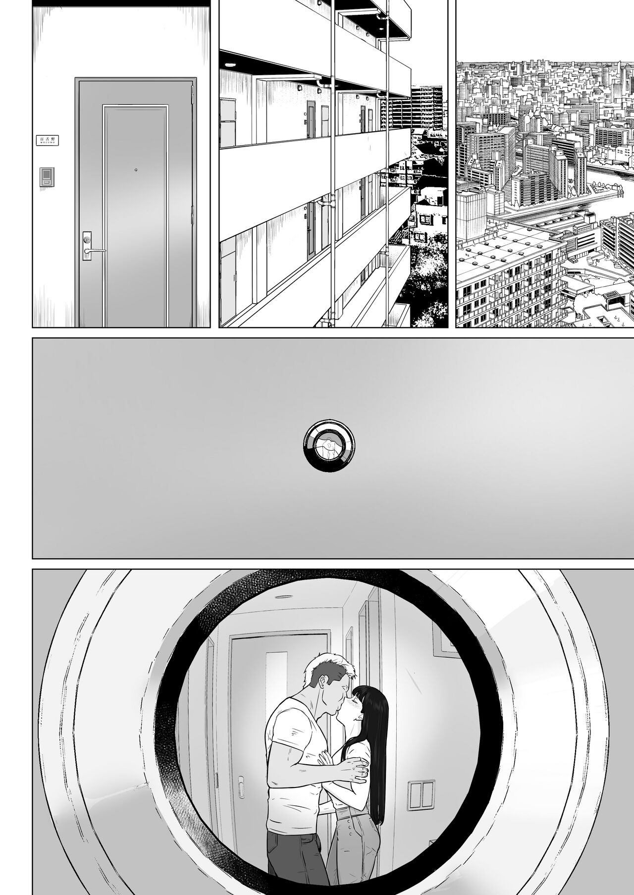 Kakkou no Hi Takuran Sareta Tsuma Sono 2 | 뻐꾸기의 날 -탁란당하는 아내- 2 page 10 full