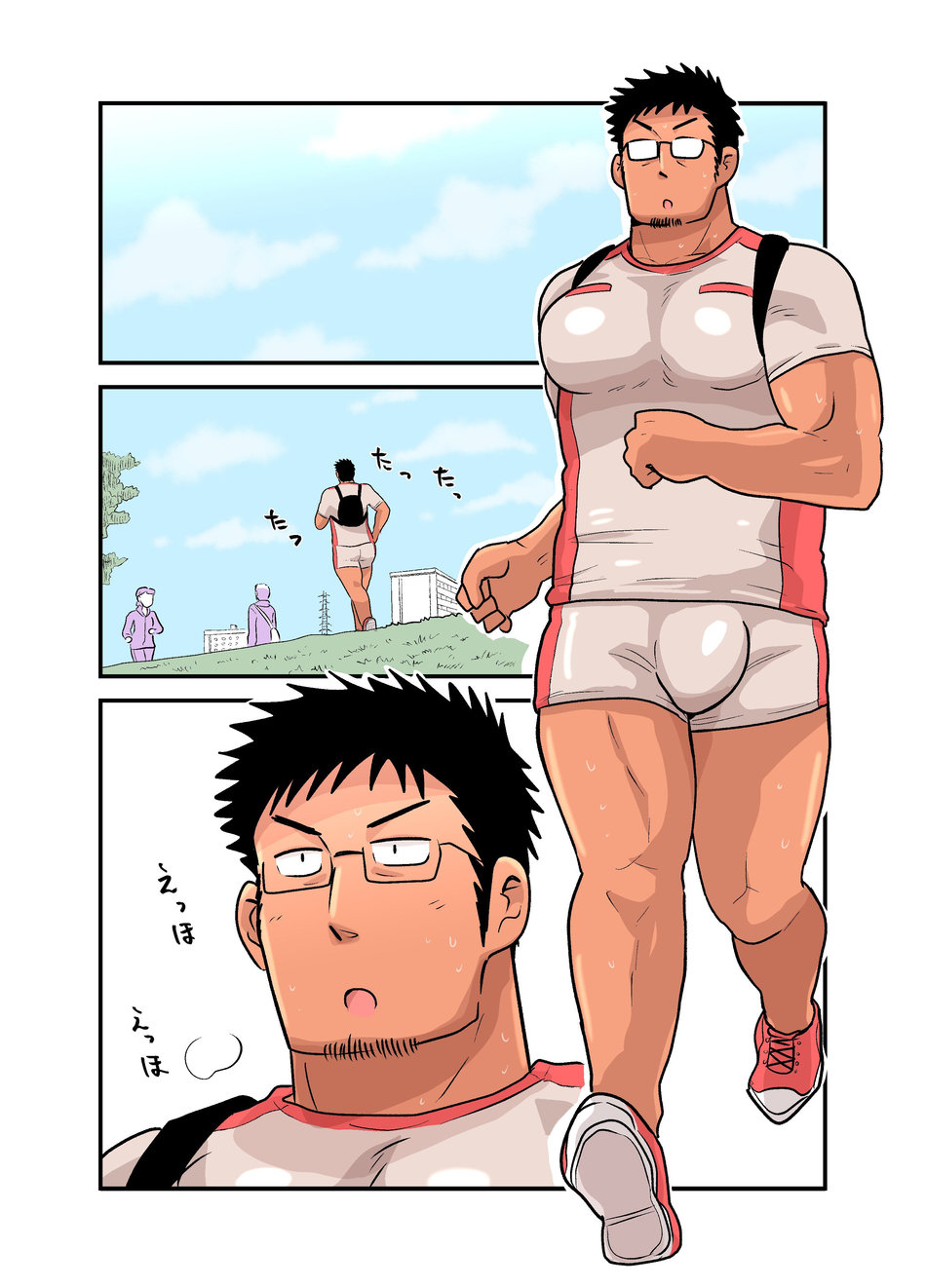 Yotta Hyoushi ni Issen o Koesaserarete shimatta Otaku Macho no Hanashi | 취기에 떠밀려 선을 넘겨버리게 되어버린 덕후 근육남 이야기 page 2 full