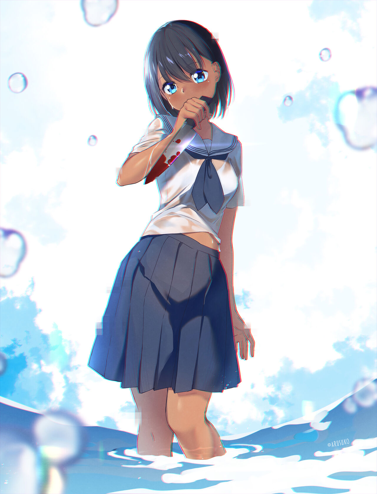 Character - kofune mio page 5 full