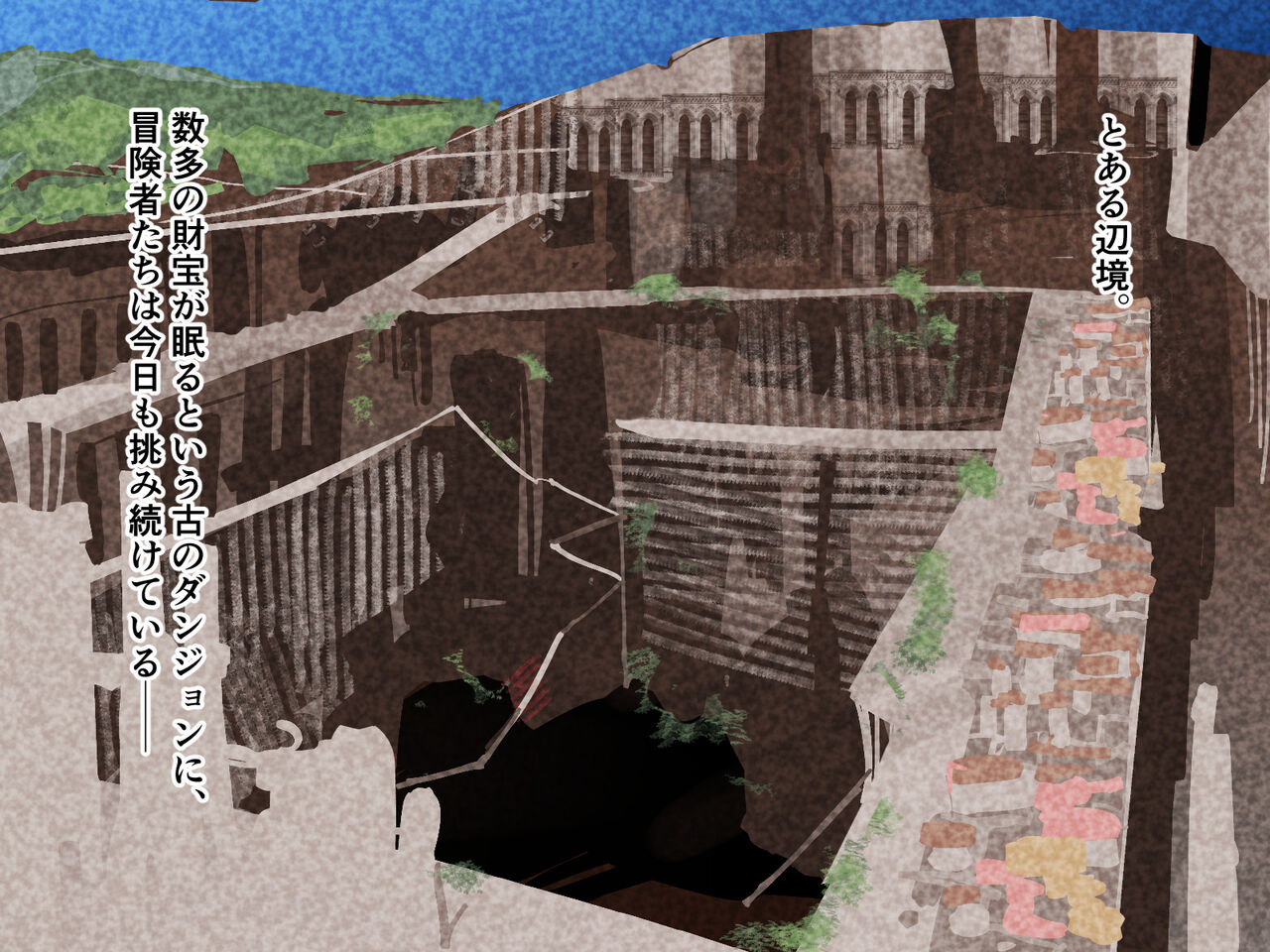 Doko kara dou mite mo Kouryaku Taishougai na Tenin NPC ni Kekkon Event Item o Mochikonde Kozukuri Oyome-san H page 2 full