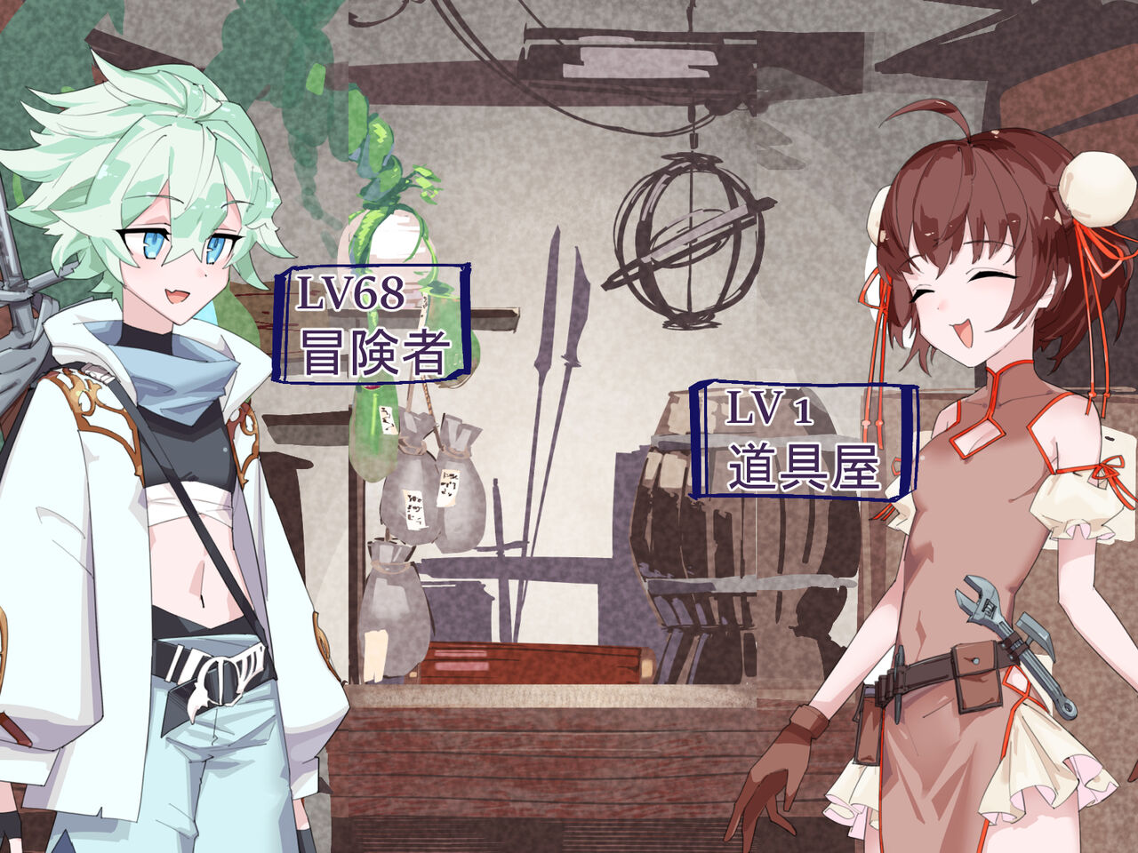 Doko kara dou mite mo Kouryaku Taishougai na Tenin NPC ni Kekkon Event Item o Mochikonde Kozukuri Oyome-san H page 3 full