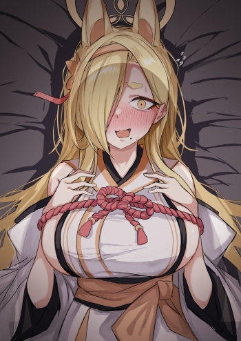 Kaho cover