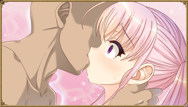 夢想と追憶のエクディキス page 4 full