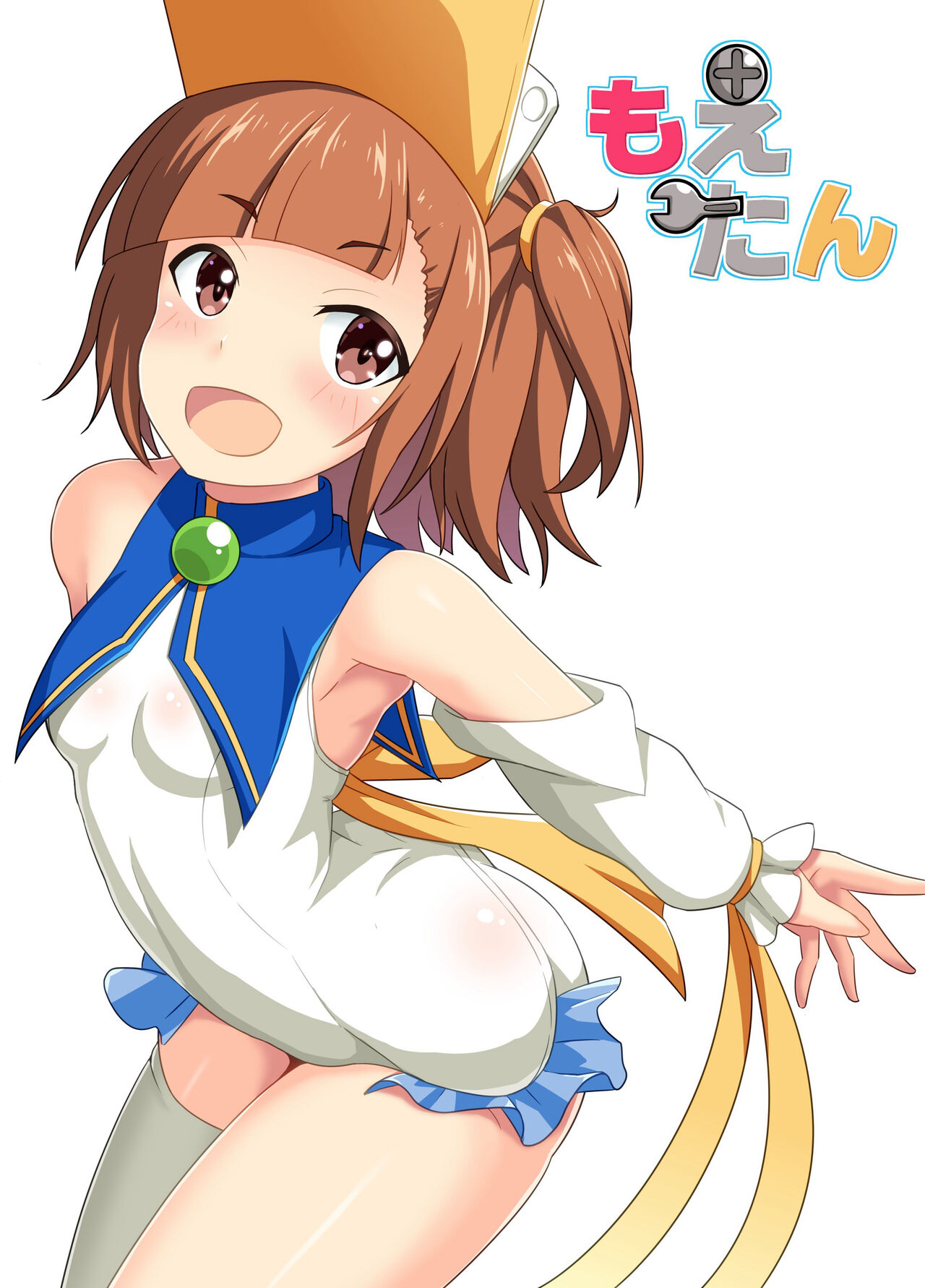 ●PIXIV● ぐちぁき page 4 full