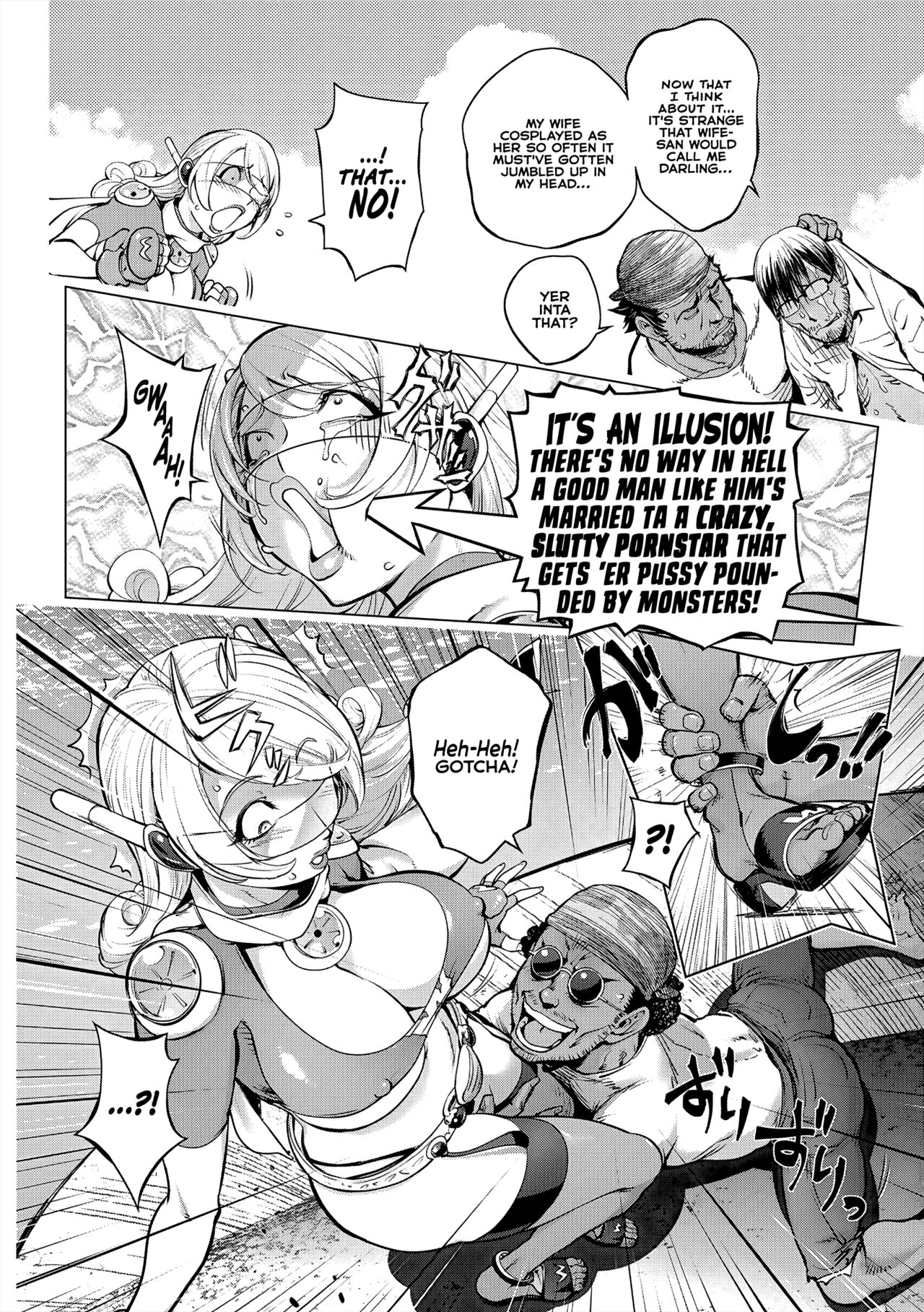 Aisai Senshi Mighty Wife 15th page 8 full
