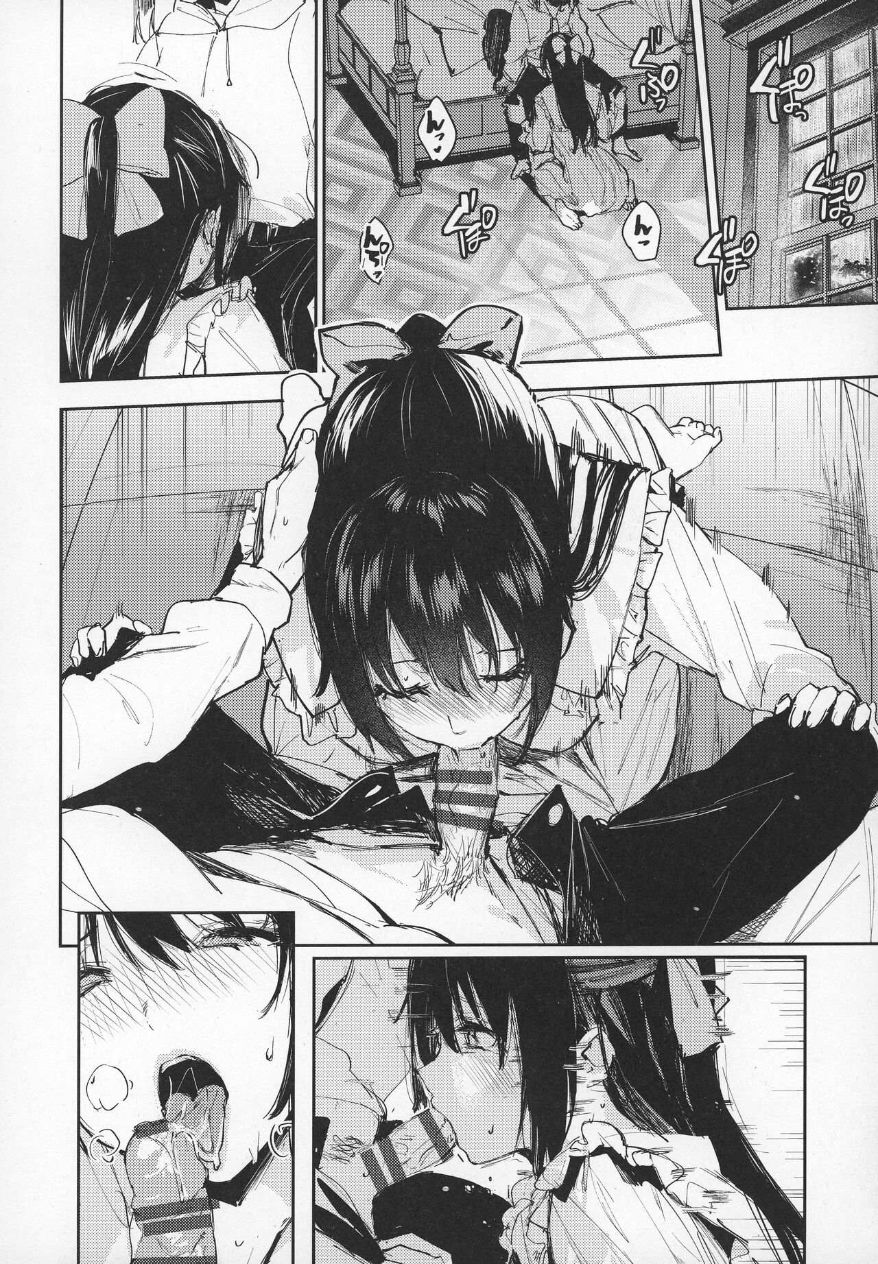 Haru Arashi | Tormenta de Primavera page 10 full
